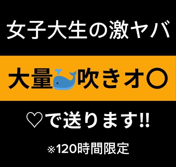 BanshiY26439259's tweet photo. 全員にいくよ！ https://t.co/Us67Uy9PGp