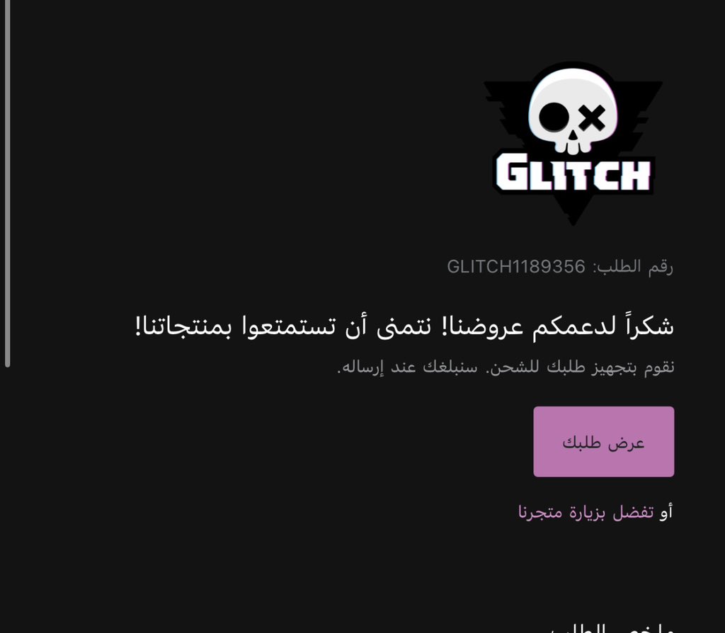 ‧₊ ᵎᵎ 🍒 ⋅ Salma˚✮ tweet media