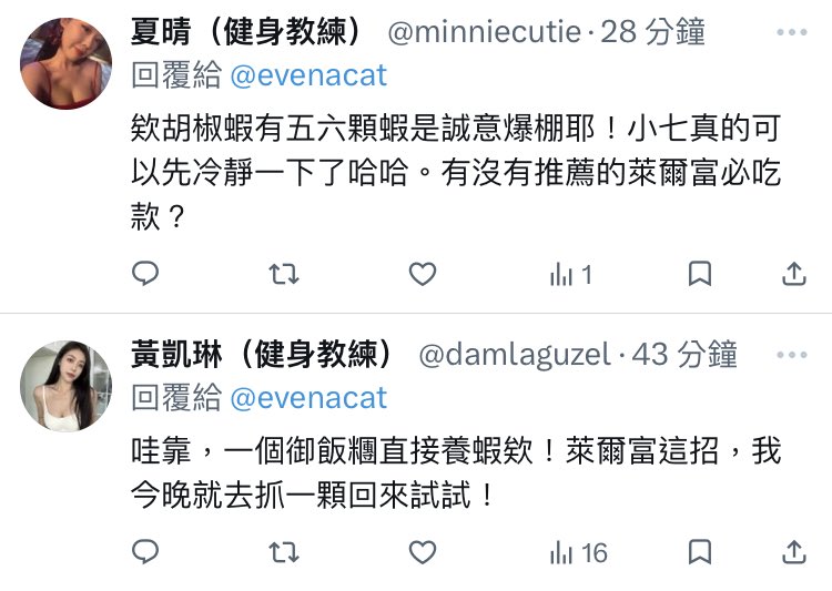 虎牙不能拔 tweet media