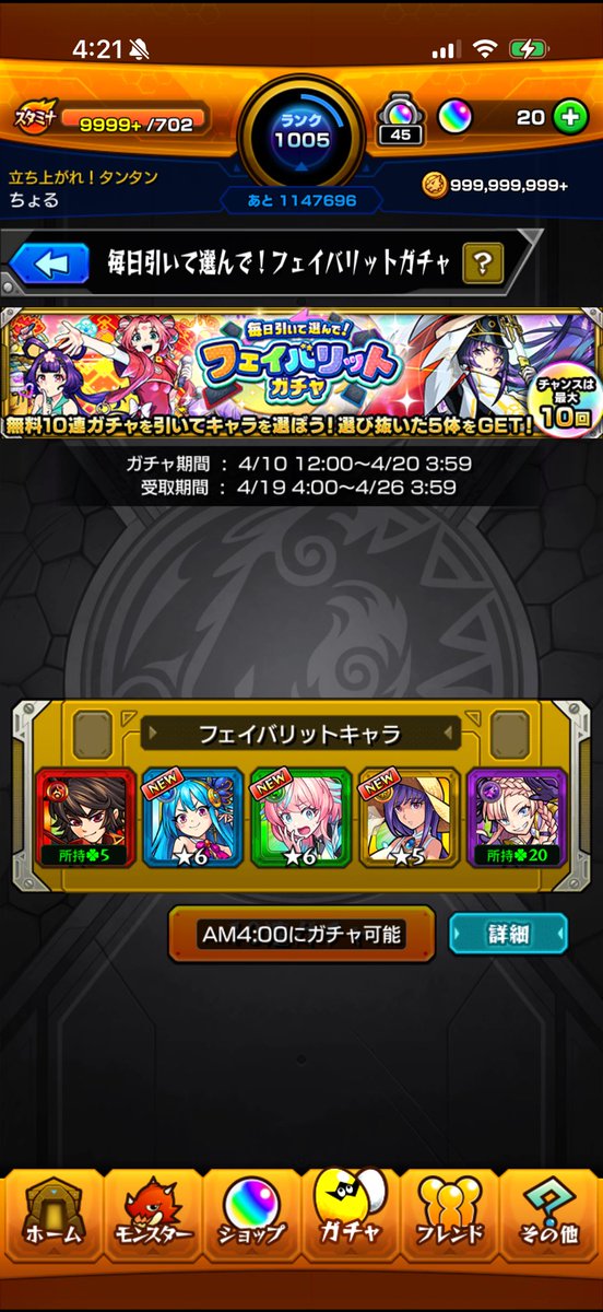 ちょる tweet media