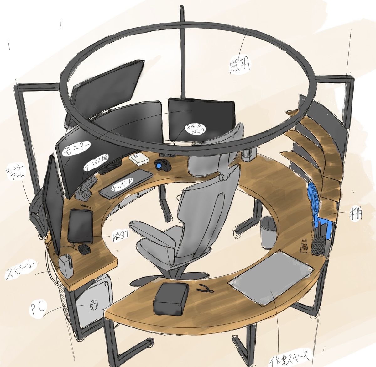Saint Nomad tweet media