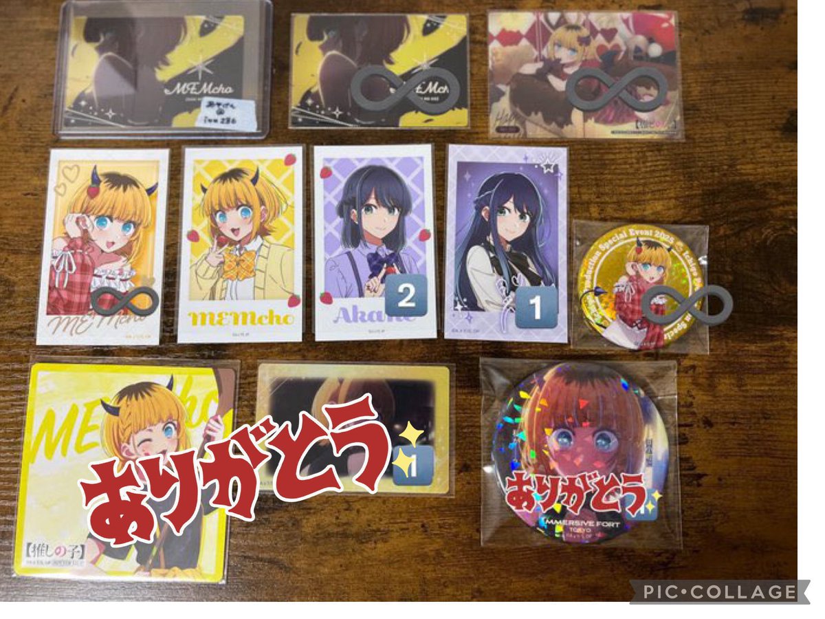 あやけん tweet media