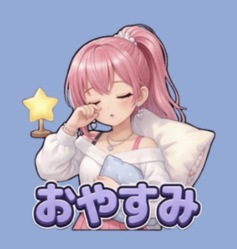 しっぽ｜😺無敵の天然 tweet media