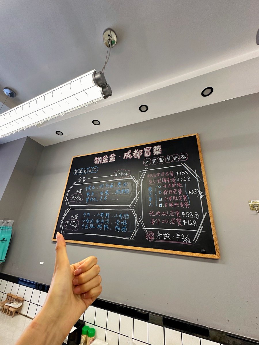 Jean Cazalis tweet media