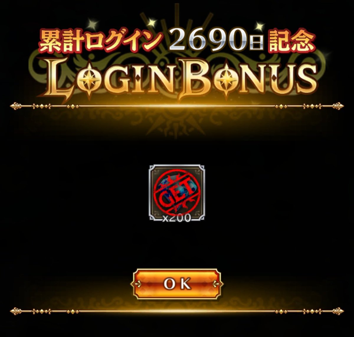 Alphonse_212's tweet photo. (=ﾟωﾟ)ﾉ

#ロマサガRS https://t.co/cA2Io2eQ7g