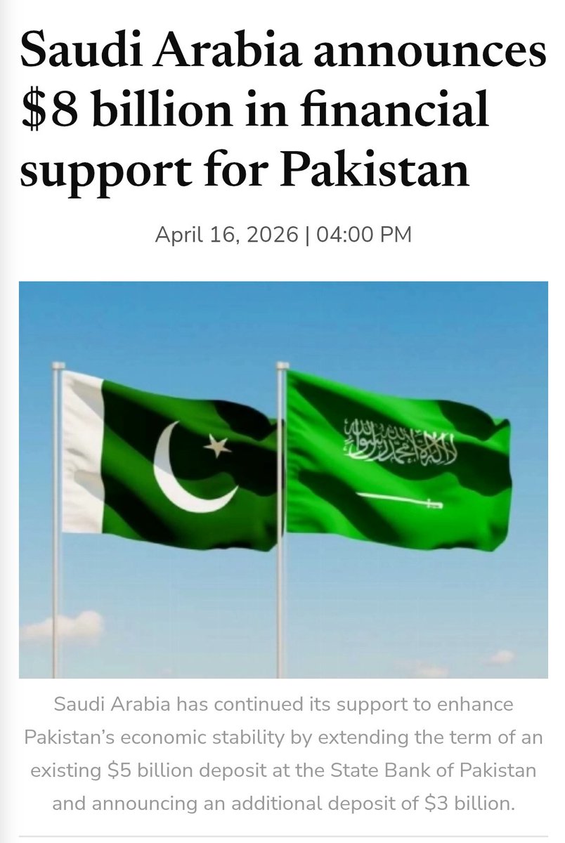 hassan gondal tweet media