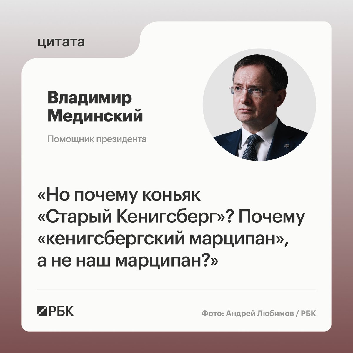 Проф. Преображенский tweet media