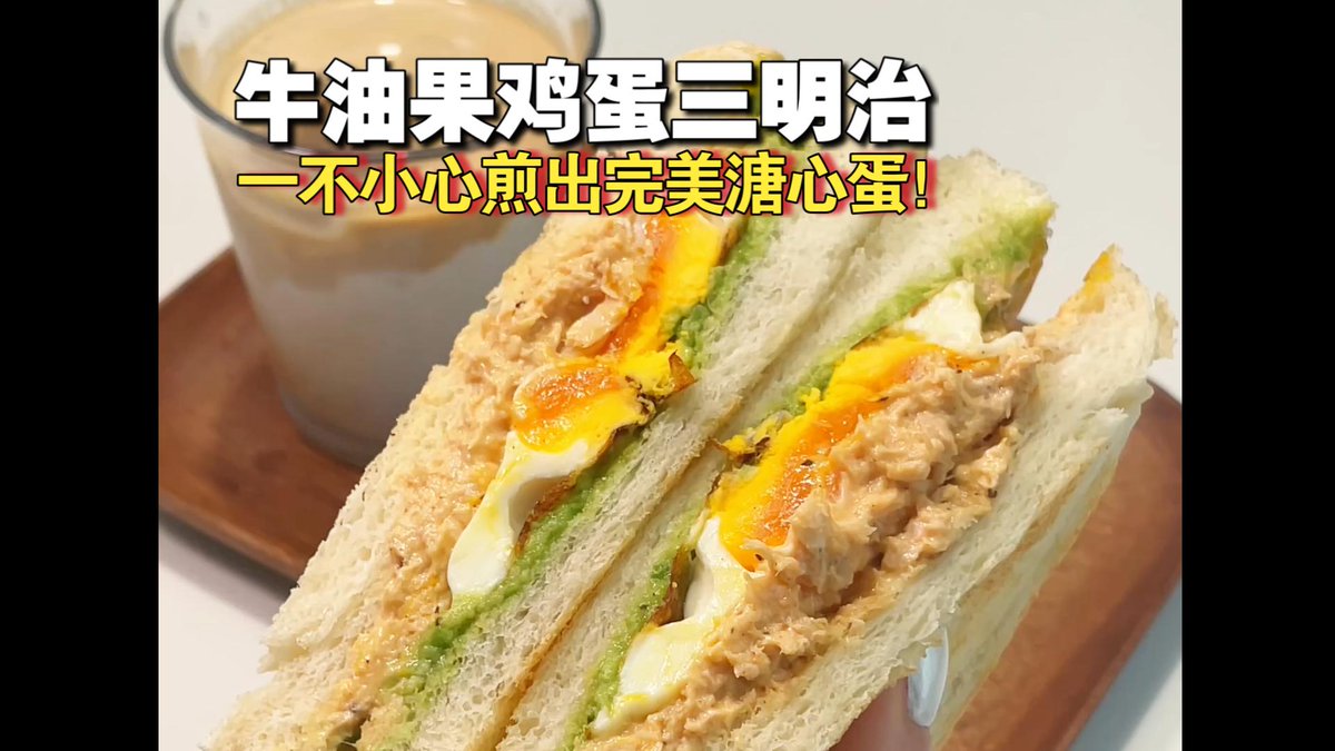 Wasiq Rana tweet media