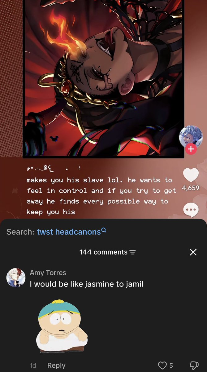 🐬Eli || Jade’s #1 OBSERVER #TEAMRIN tweet media