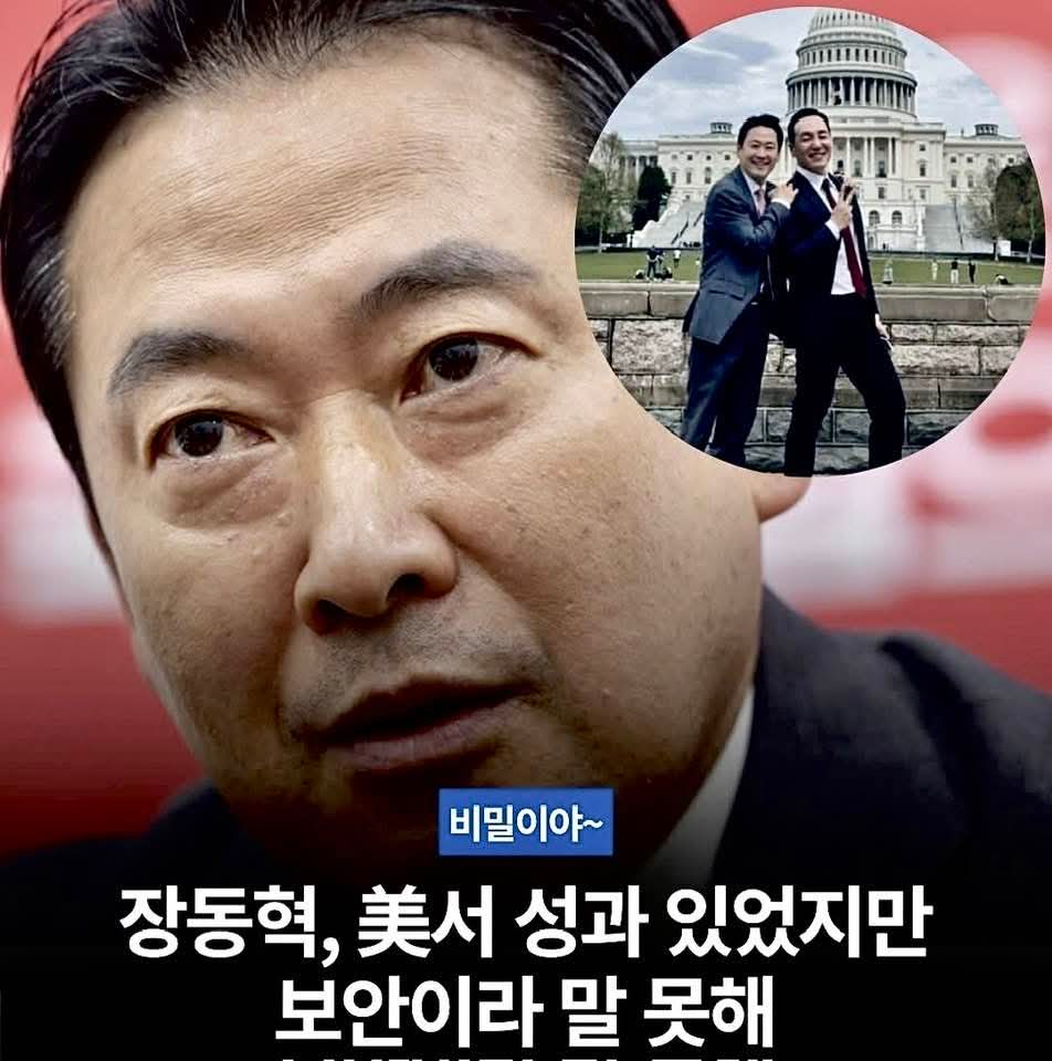 신숭겸 tweet media