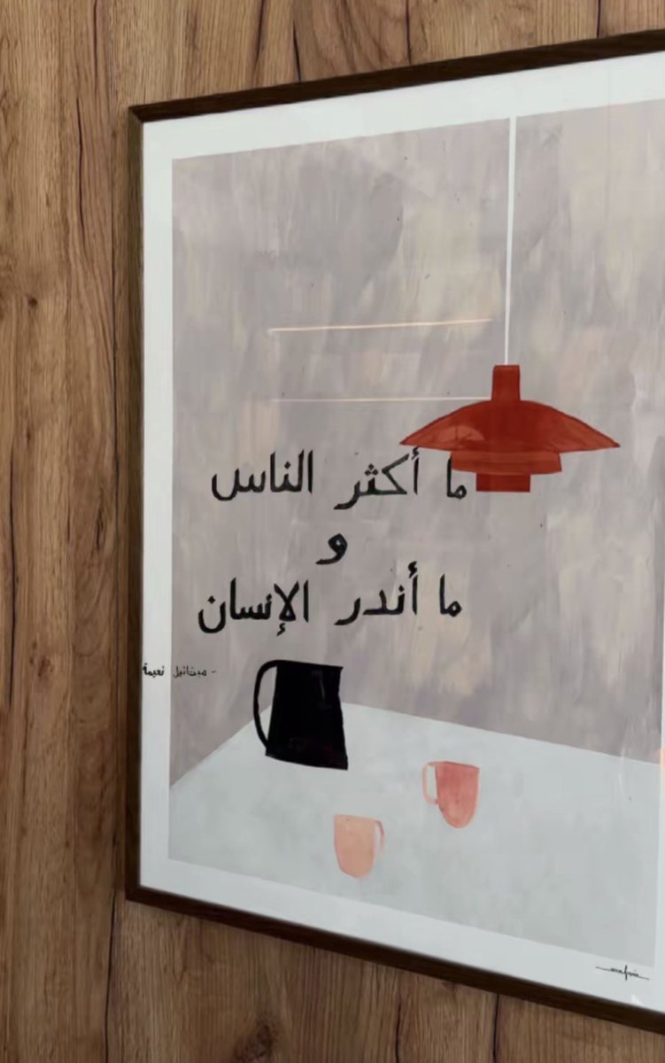 r19_rh's tweet photo. لو نطقت الجمادات، فماذا ستقول؟ https://t.co/uGyMQjozfk
