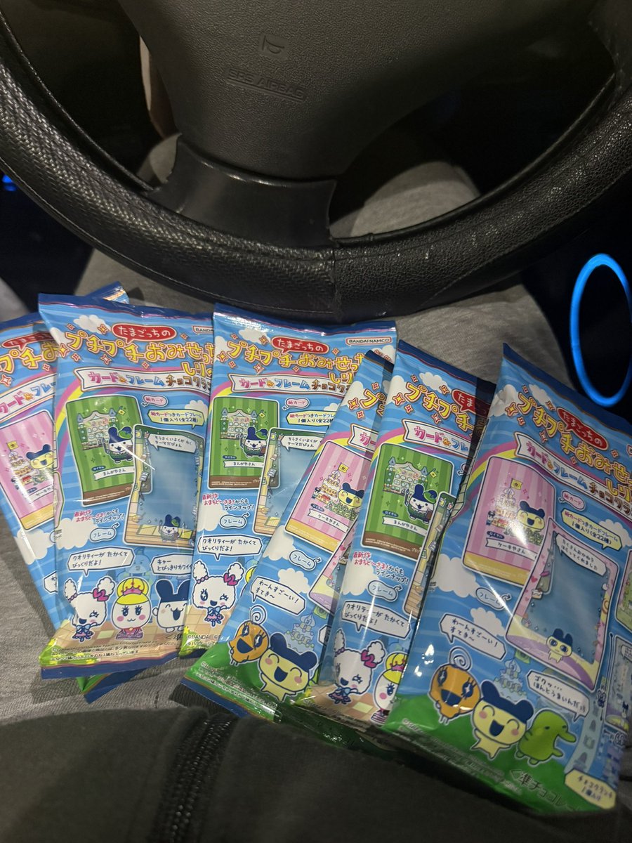 いっちー tweet media