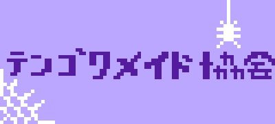 リモコン💜ྀི⛅️ tweet media