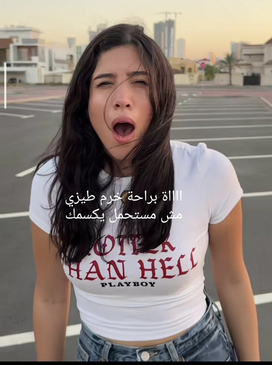 MistressDonia tweet media