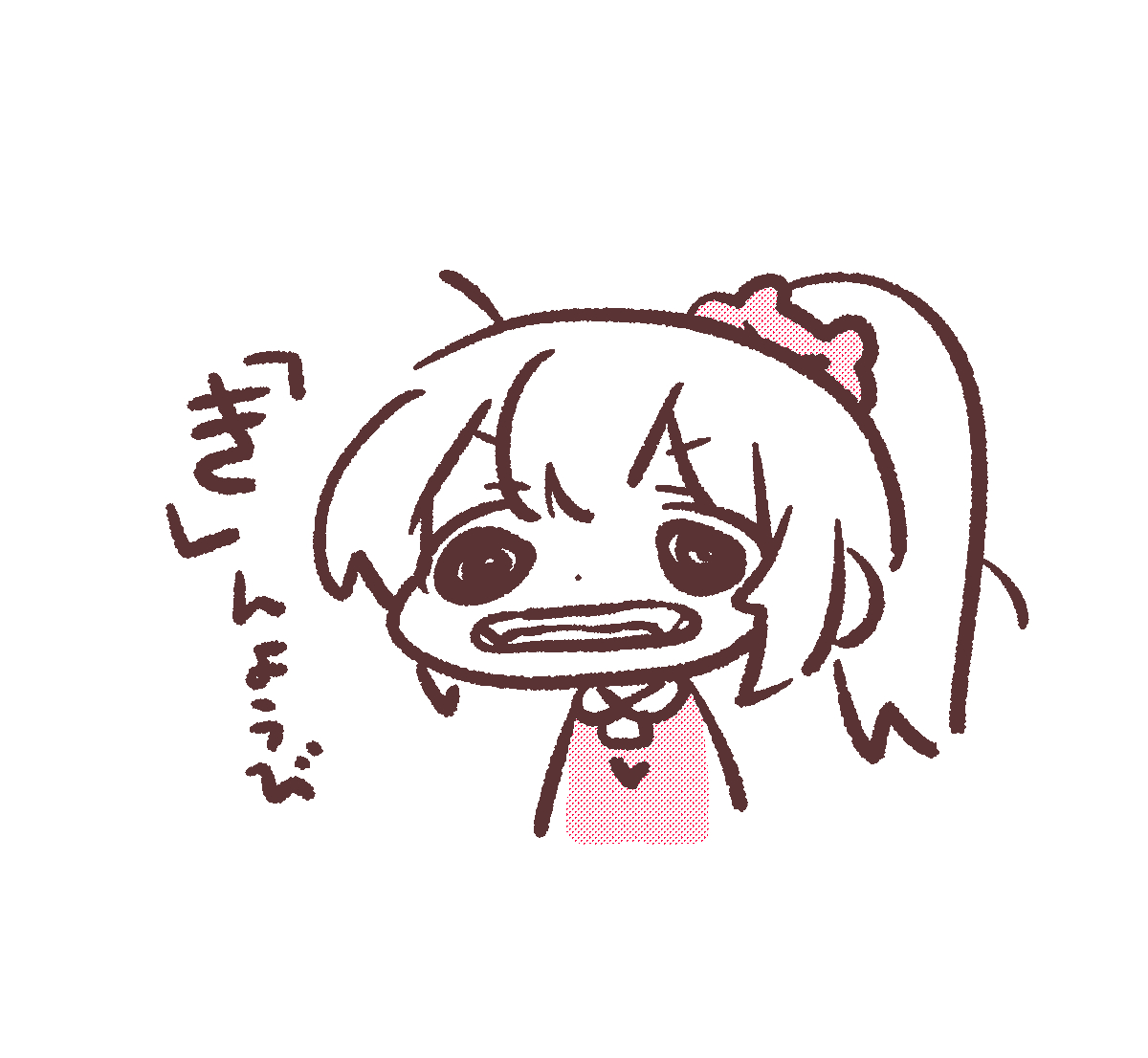 名取さな tweet media