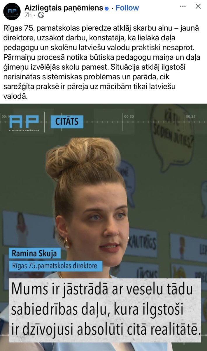 Guntars Stinka tweet media