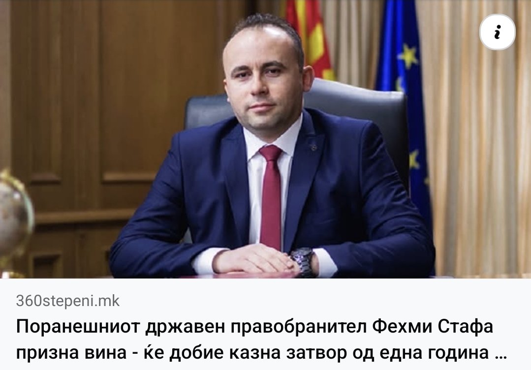 Вентор tweet media