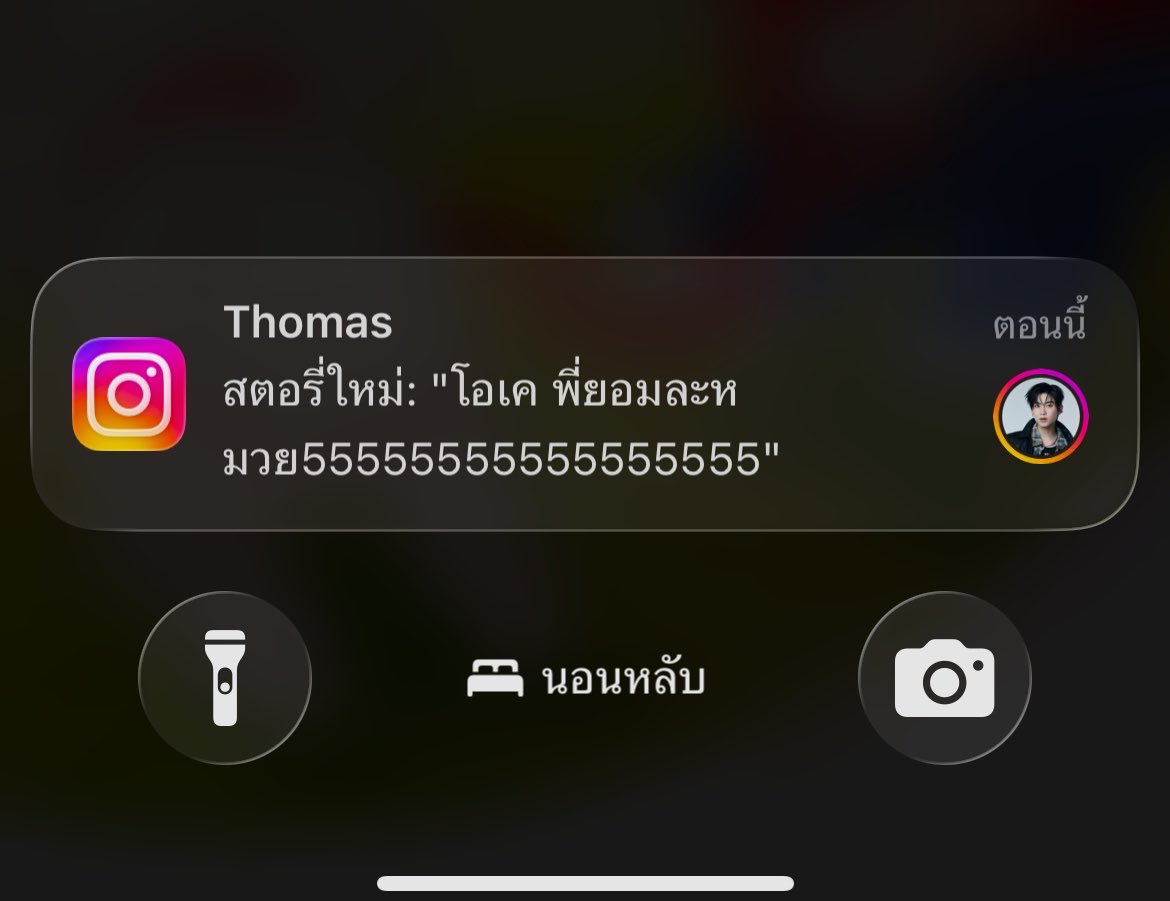 𝜗𝜚‎⋆ᵇᵇᵐᵗ บีบี๋ .ᐟ 🐈 ྀི🦊 ༘🍓 tweet media