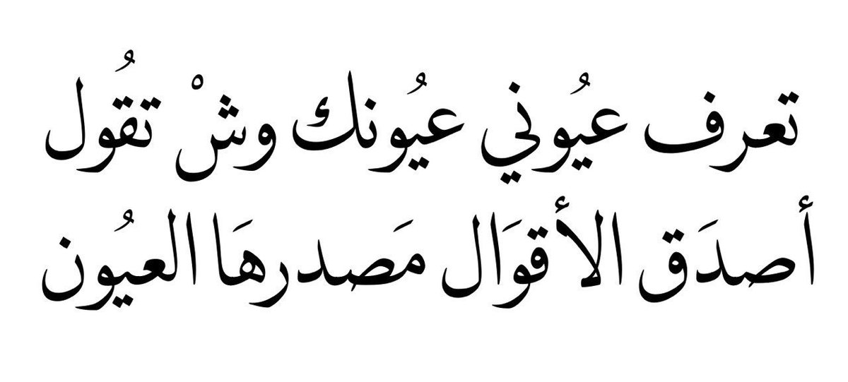 طلال مداح | طلاليات tweet media