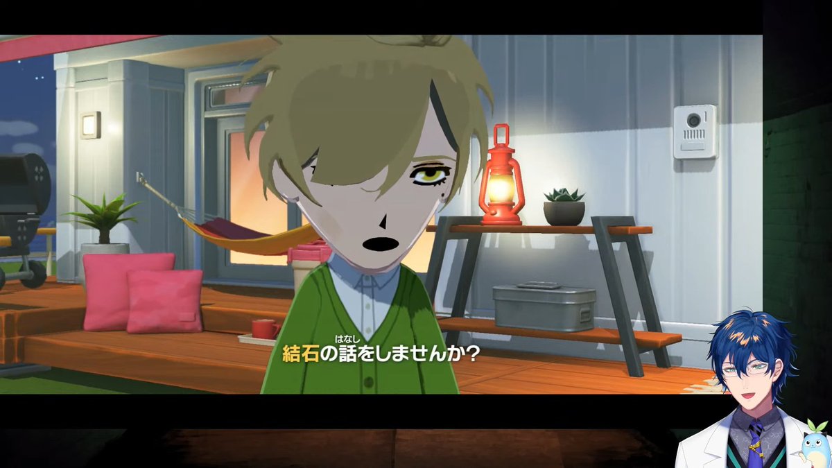 わん太 tweet media