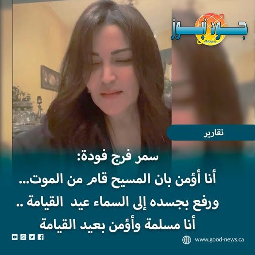 Rashad Hamed tweet media