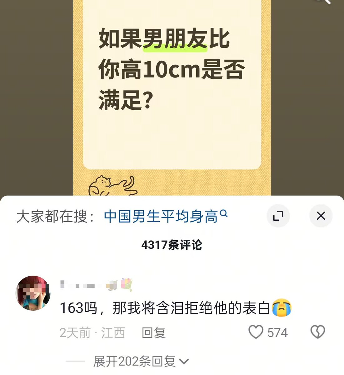 颜克权 tweet media