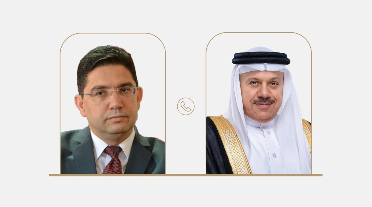 وزارة الخارجية 🇧🇭 tweet media