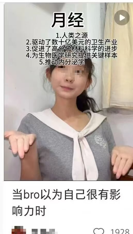颜克权 tweet media