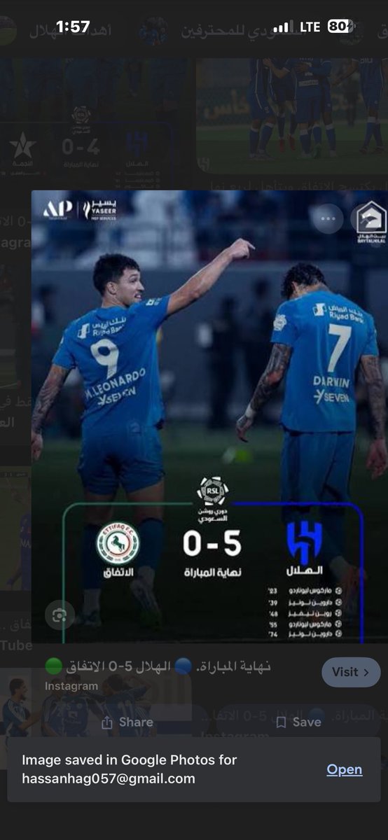 حسن الكندي tweet media