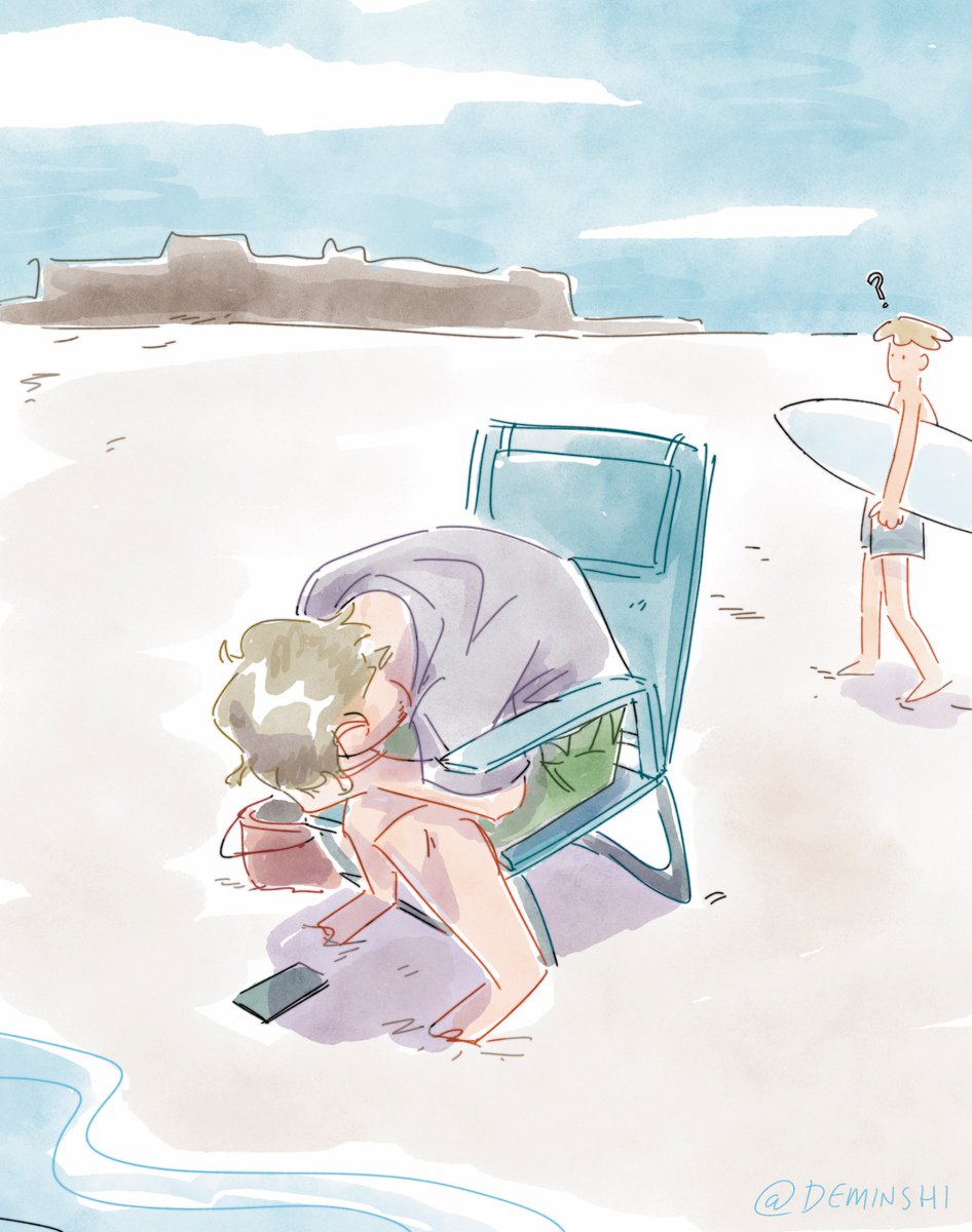 deminshit's tweet image. Well, I’m sorry Ryan but you need to save the world now 🫡

#projecthailmary #comic