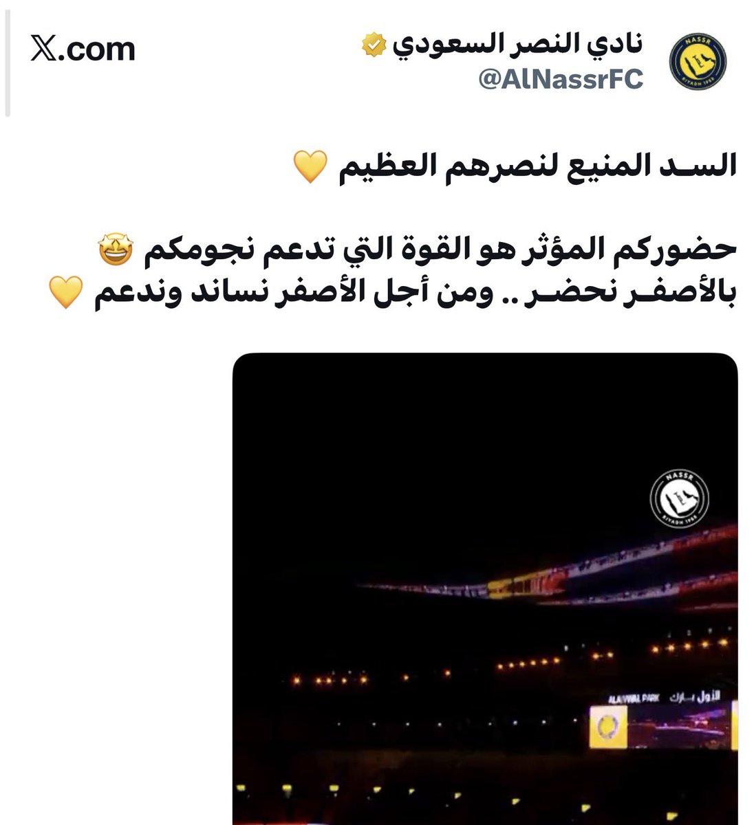ترى نادي الفقر هو اللي نحسكم طقوع آسيا
كل اندية آسيا حققوها الا الفقر صفر آسيا👇🏻👇🏻👇🏻

هههههههههههههههههههههههههههههههههههههههههههههههههههههههههههههههههههههههههههههههههههههههههههههههههههههههههههههههههخخخخخخخخخخخخخخخخخخخخخخخخخ😂😂😂😂😂
<a href="/AlsaddSC/">🏆 #82 Al Sadd SC | نادي السد</a> 

 #السد_فيسيل_كوبي #اكشن_مع_وليد