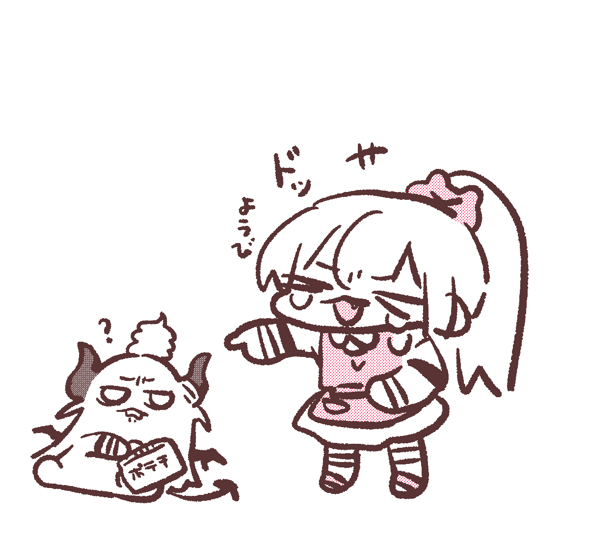 sana_natori's tweet photo. #名取がおはようする時絵がついてくる https://t.co/fy1Mw2VdB9