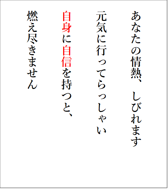 マツダ@PC・スマホ安心活用＆トラブル予防 tweet media
