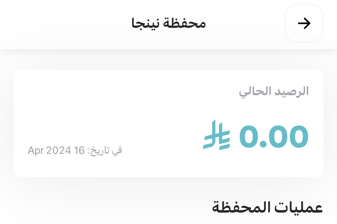 albotrs's tweet photo. @Ninjaappksa تفضل وضح إذا انتم حريصين..😂😂 https://t.co/f3AqRdq14A