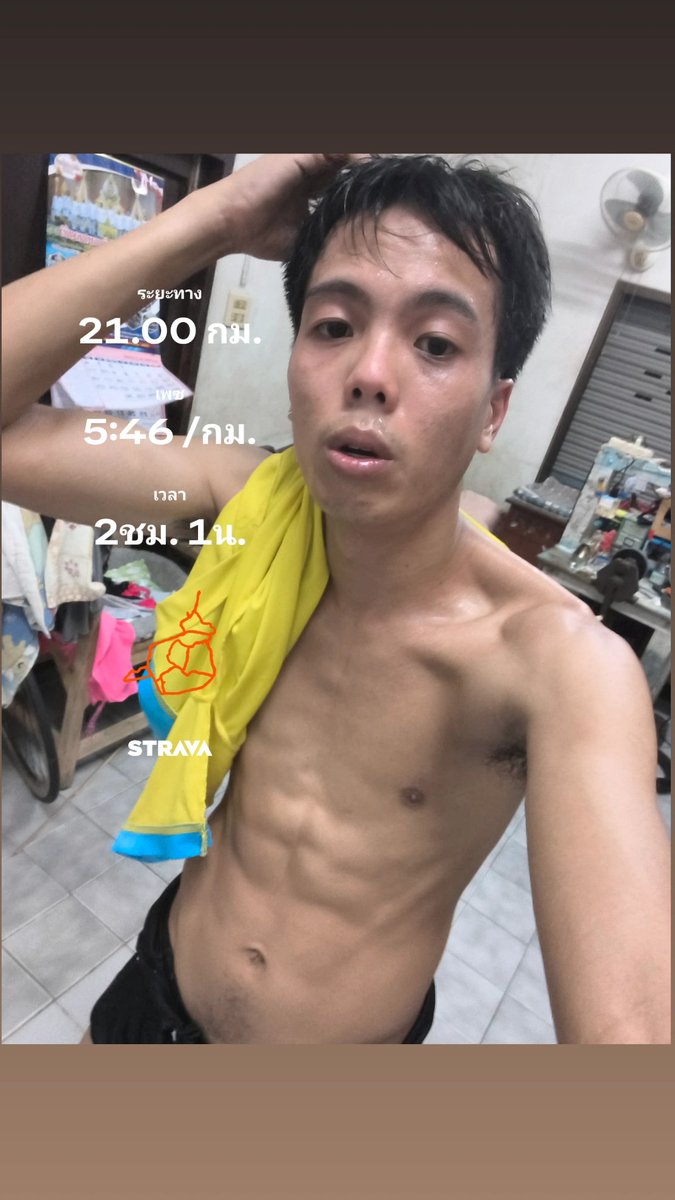 Mr.hight tweet media