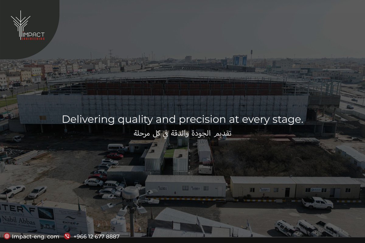 impact_eng_co's tweet image. Thursday is where consistency turns effort into results.
We are proud to contribute to the ongoing IKEA project in Khamis Mushait, delivering quality and precision at every stage
#engineer #ikea #ongoing #project