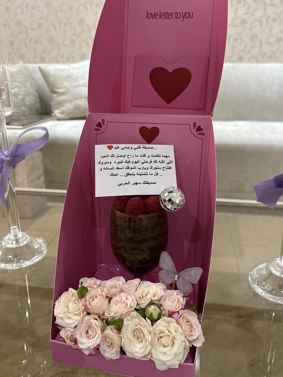 Ghaid033's tweet photo. أحب اصحاب المشاعر الواضحة
اللي تعيش معاه وانت عارف مكانتك ..🥹💜

https://t.co/gRcQdCLPo7 https://t.co/l0YgZXy9Sf
