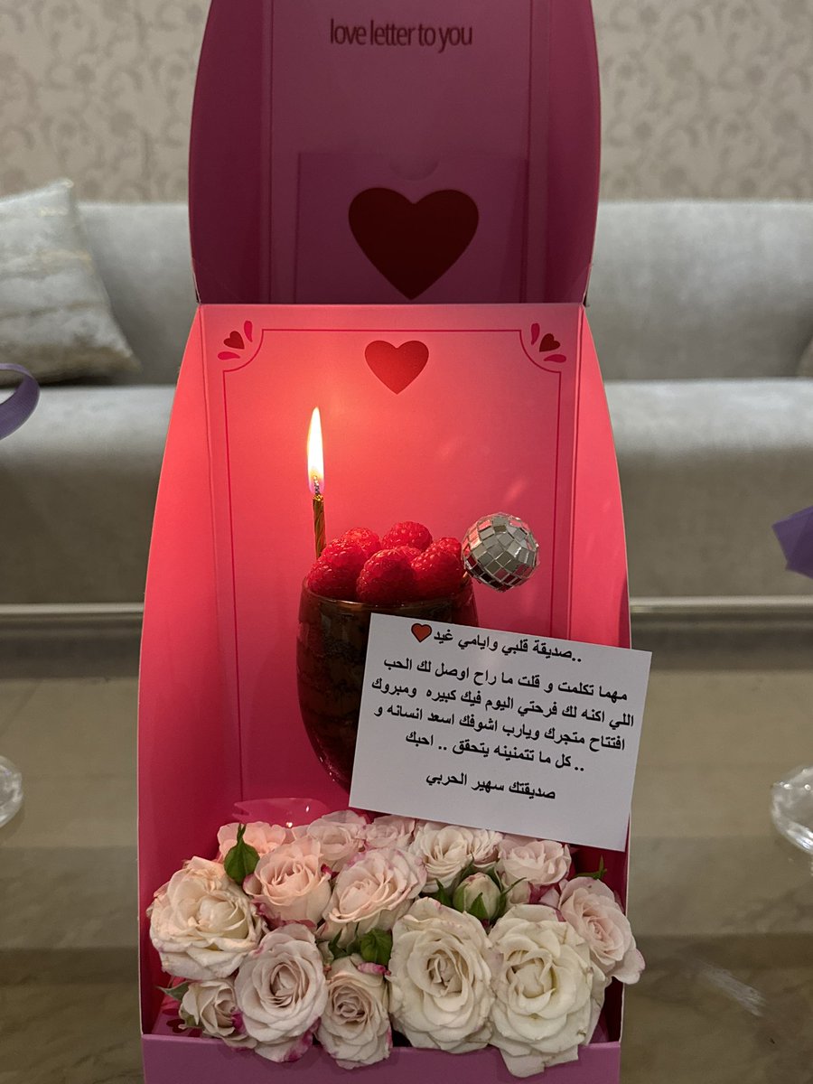 Ghaid033's tweet photo. أحب اصحاب المشاعر الواضحة
اللي تعيش معاه وانت عارف مكانتك ..🥹💜

https://t.co/gRcQdCLPo7 https://t.co/l0YgZXy9Sf