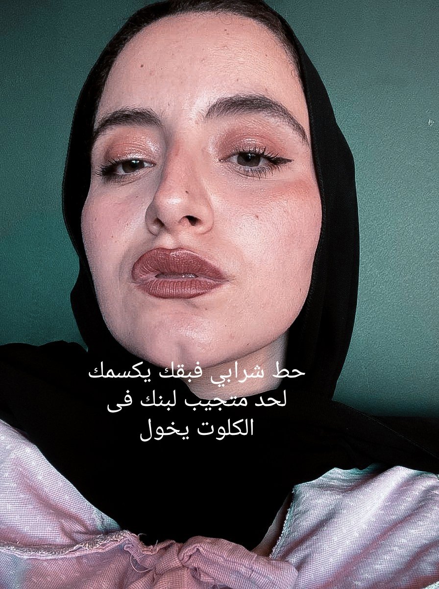 MistressDonia tweet media