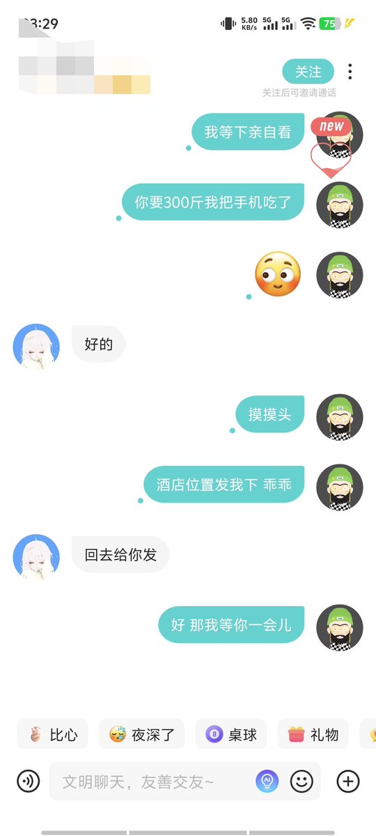 专属逗猫棒 tweet media