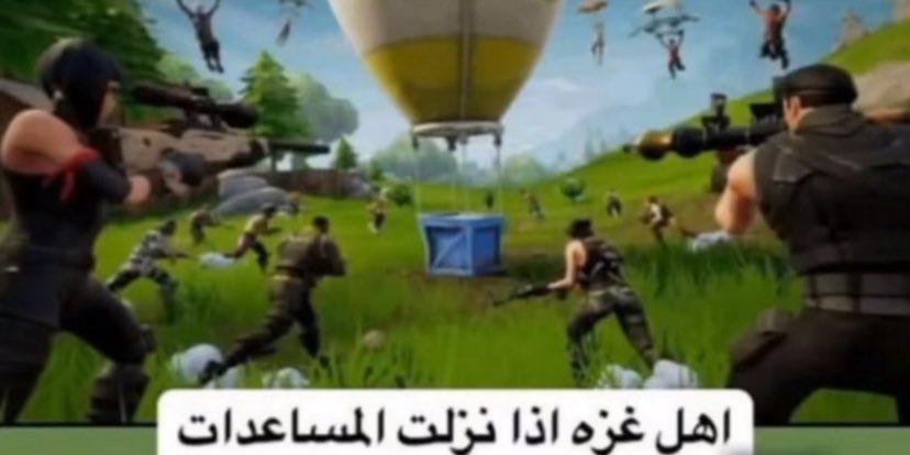 احمد tweet media