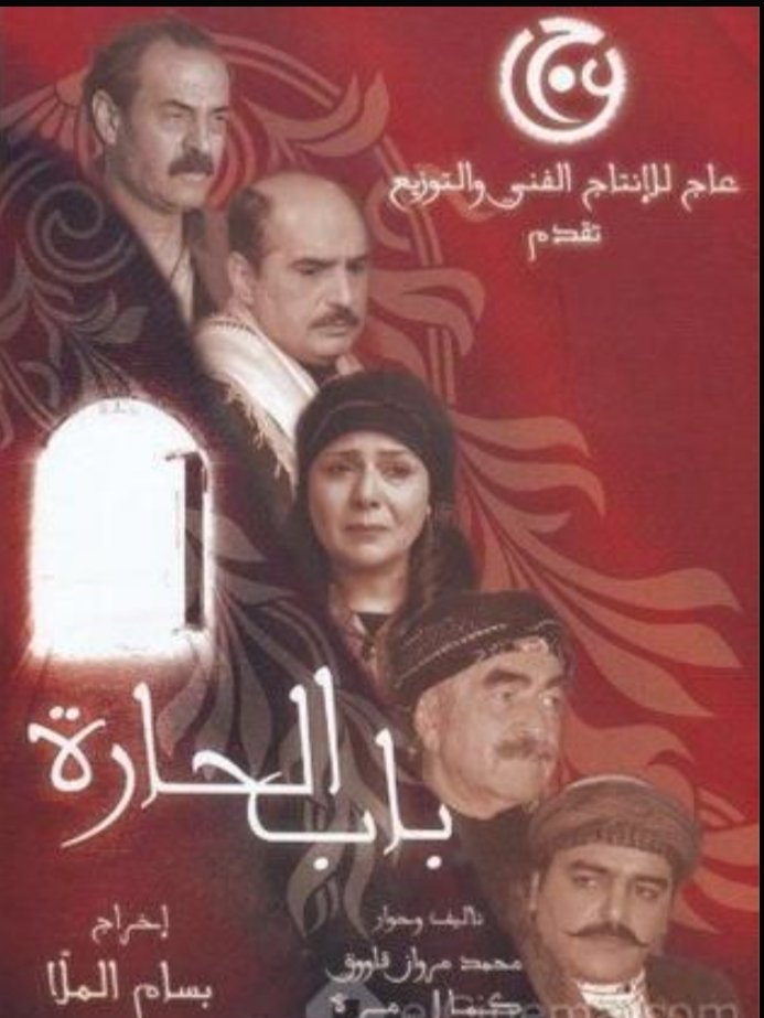 معاذ tweet media