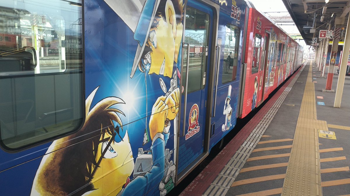 旅好き_鉄道飛行機好き tweet media