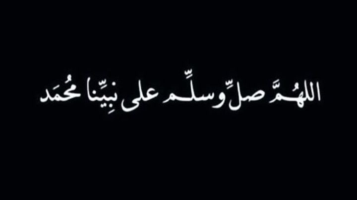 الدلما tweet media