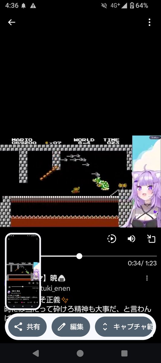 GGラカン tweet media