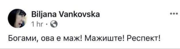 Механичар 🛠 (@mechanicsk00) on Twitter photo 