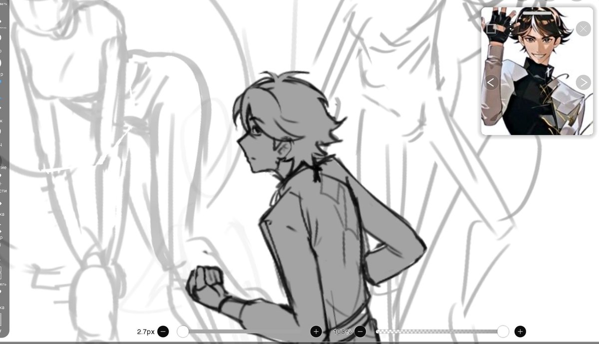 ZOH vilka tweet media