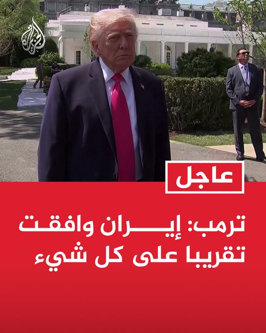 جمال سلطان tweet media