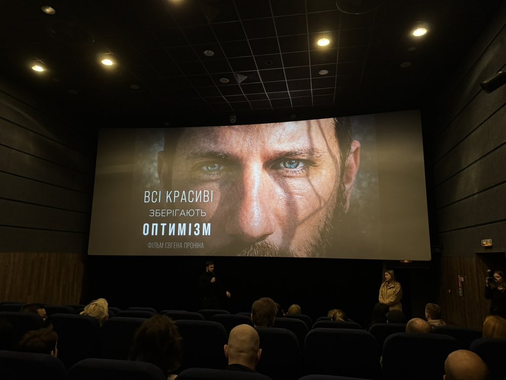 Фільм про Пашу подивіться

youtu.be/5pwFJ5WPC7A