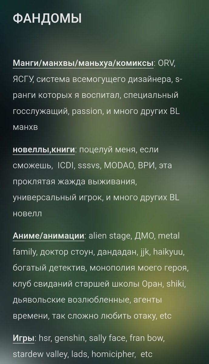 её Линличество ^_^ tweet media